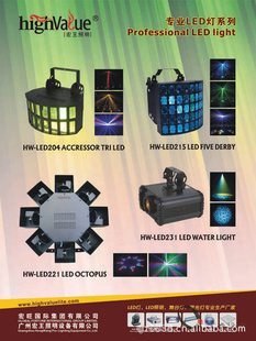 廣告策劃與設(shè)計 廣州公司一站式解決方案