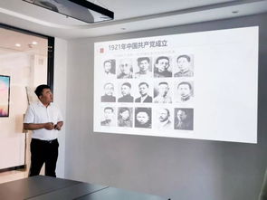 致敬偉大祖國 中天富集體學(xué)習(xí)紅色文化并開展藝術(shù)交流活動