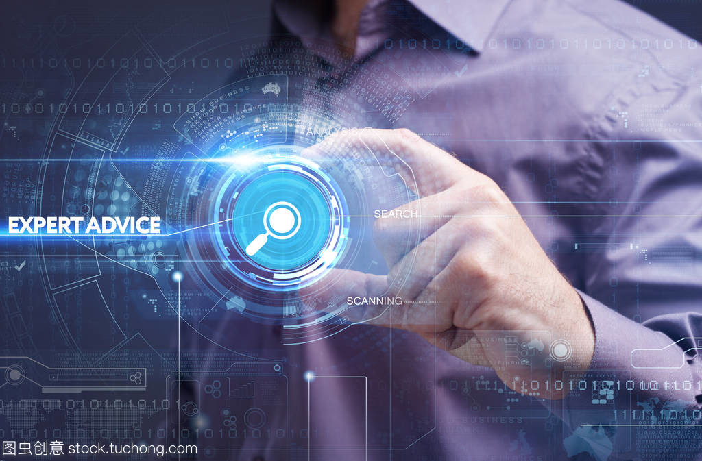 年輕生意的新引擎 網絡技術開發與咨詢